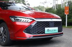 吉利银河A7 EM-i全球首发 搭载1.5T雷神EM-i超混系统