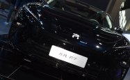 2025款飞凡F7上市 限时一口价16.29-19.19万
