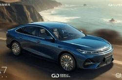 吉利银河A7将7月11日开启预售