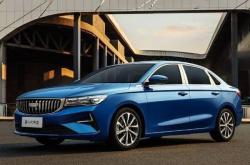 吉利帝豪全球400万纪念款将7月9日上市