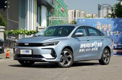 吉利帝豪L HiP龙腾版上市 售8.98-9.98万元