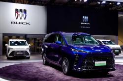 新款别克GL8 陆尊PHEV更多消息公布