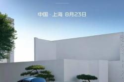 银河M9定位25万级别 综合续航超1500km