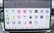 极氪009光辉推出冰玉白车身配色 售价78.90万起