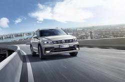 中国人保携手江苏华跃汽车购车嘉年华