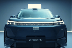 银河M9开启预售 预售价19.38-25.88万