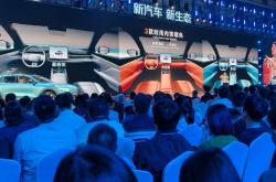 新款深蓝S05正式上市 售价为11.99-13.99万