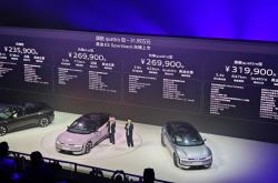 上汽奥迪E5 Sportback正上市 售价为23.59-31.99万