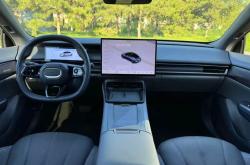 新款领克07 EM-P上市 售价为15.58-17.58万