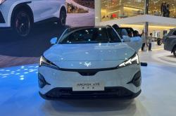 极狐阿尔法T5增程版将10月14日开启预售