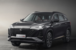 中国人保携手嘉兴国邦汽车线上团购会