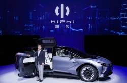 【盖世早报】苹果十年造车梦碎？消息称：将转向生成式人工智能；洽谈收购高合？长安汽车回应了