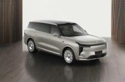 智己LS9开启预售 预售价34.69-37.69万