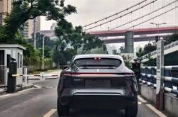 长安汽车、阿维塔增资，最高增幅达30%