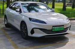 比亚迪海豹06 DM-i 超享版上市 售价9.68-10.68万