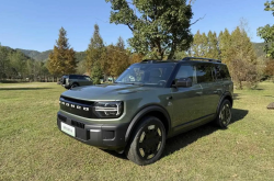 福特智趣烈马开启预售 预售价22.98-28.28万