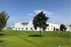 住友橡胶开发出轮胎空气动力学仿真