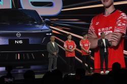 日产N6正式上市 售价9.99-12.99万