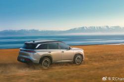 预售23.98万起 东风日产探陆将于3月6日上市