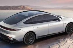 东风eπ007开启大定并公布售价 售价15.96-19.96万