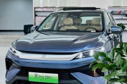 比亚迪2026款宋Pro DM-i长续航版上市