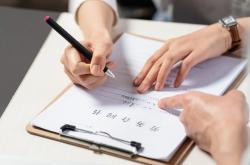 旅意险中的这些术语，你明白吗