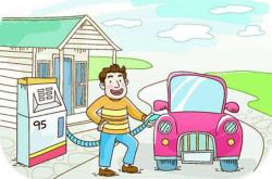 巧用空调能省油 详解爱车节油的十二大秘诀