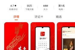 【盖世早报】23590台！秦PLUS荣耀版首周成绩单亮眼；1238.5亿！理想成首家年营收破千亿的新势力车企