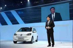 雷诺与大众洽谈小型电动汽车合作