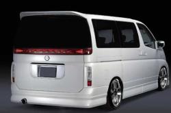 未来商务座驾 全新日产ELGRAND概念车发布