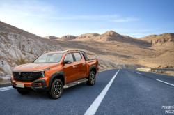 高续航低能耗强动力 长安皮卡即将推出全球首款超级增程皮卡