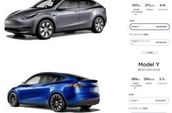 “比毛豆Y更棒”？蔚来新品牌首款车型谍照曝光