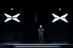 小鹏汽车法务部发声：“黑锅”不是飞盘，别乱扔