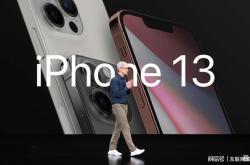 苹果造车内幕再曝光：乔布斯曾提议收购通用，曾与7家车企讨论过合作