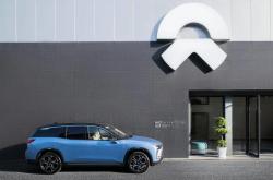 蔚来第二品牌曝光，销量有戏了？