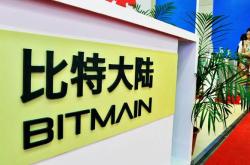 大陆集团CFO将不再续约