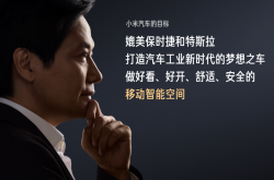 比亚迪等车企降价撬动新能源车市增长，谁来保障车规电容市场稳定供应？