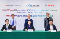 日产和本田签署谅解备忘录，欲合作生产电动汽车零部件