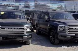 VinFast创始人成立全球电动汽车充电企业