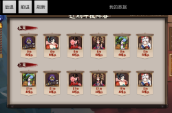 “整零关系”，究竟哪里变了？