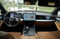 综合续航超1508公里 传祺ES9预售价22.98万元起