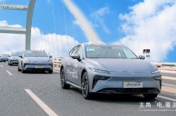 东风eπ007正式上市 售价为15.96-19.96万