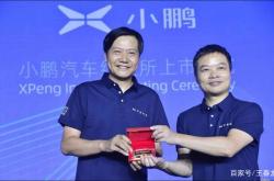 “狠人”何小鹏