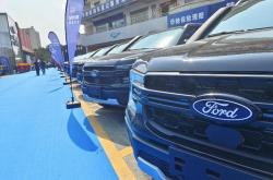 探店丨越野爱好者“圣地” 揭秘全球首家Ford Beyond福特纵横纵享空间