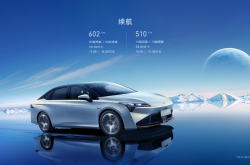 自主合资齐发力 广汽集团9月产销超24万辆