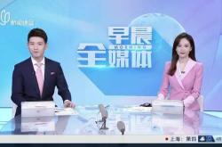 小米这“泼天流量”，谁酸了？