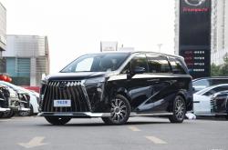 广汽传祺E9电动福祉版正式上市 售价40.98万