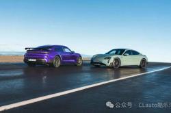 宝马与Rimac合作开发高压电动汽车电池技术