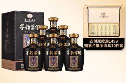 7.89万/9.69万起 启源A05真香版/Q05真香版上市