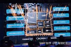 E周看点 | 智己发布会对标小米翻车，广汽全固态电池2026首搭昊铂